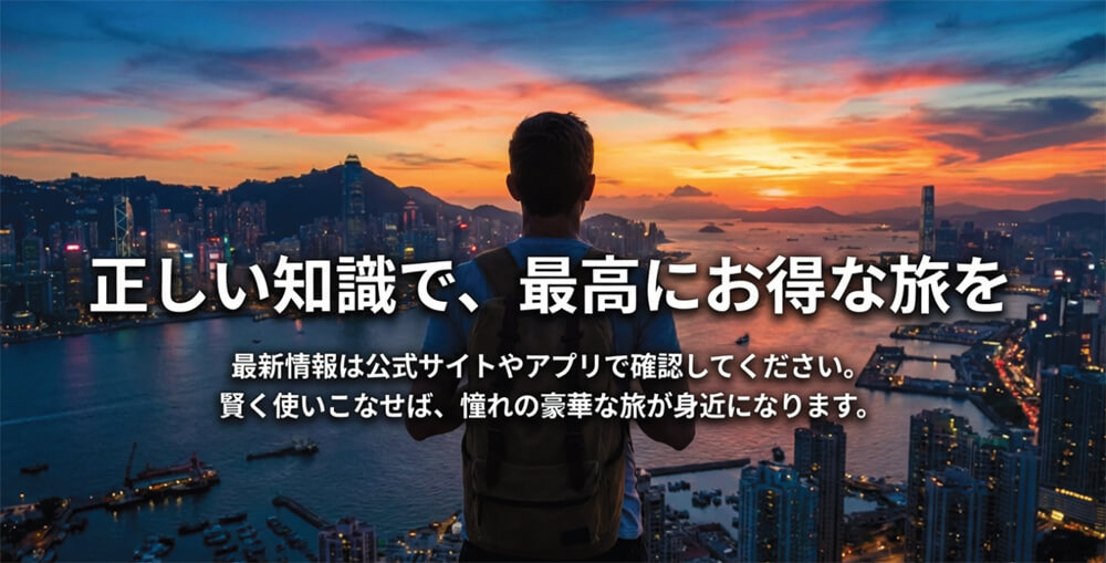 最高にハッピーな思い出になることを心から応援している画像